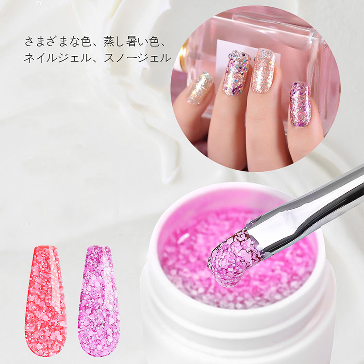 Nubila Flakes Neon Colo colui cultum Gel