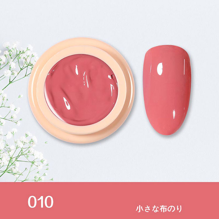 DUXERIT Crepito solidum ipsum gel Poloniae