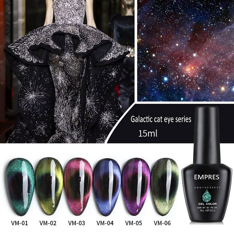 Pavo Colore Diamond Pectus Cattus oculus Nail Gel Poloniae